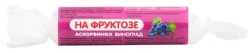 >Аскорбиновая кислота Планета Здоровья табл. 25 мг / 2.9 г №10 Аскорбинка на фруктозе виноград крутка