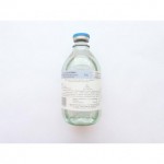 Глюкоза, раствор для инфузий 5% 250 мл