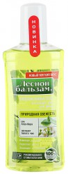 >Лесной бальзам природная свежесть Ополаскиватель для полости рта 250 мл +Бонус 1 в подарок