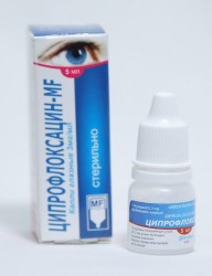 Ципрофлоксацин-MF капли глазн. 3 мг/мл 5 мл 1 шт.