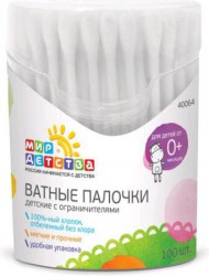 Ватные палочки 100 шт. Мир детства банка