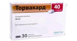 Торвакард, табл. п/о пленочной 40 мг №30