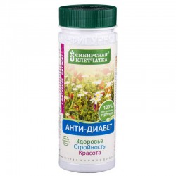 Клетчатка 170 г Сибирская анти-диабет