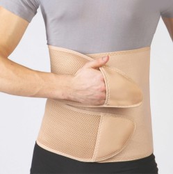 Бандаж послеоперационный двухпанельный с карманами высота 30 см р. XL (115-140 см)