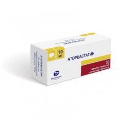 Аторвастатин, табл. п/о пленочной 10 мг №30