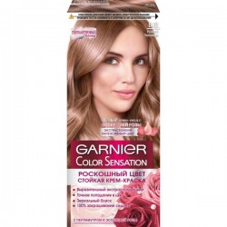 Краска для волос Garnier Колор Cенсейшн 8.12 Розовый перламутр