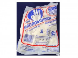 Напальчник медицинский резиновый латексный 100 шт.