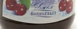 Джем 310 г На здоровье диабетический вишня