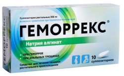 >Геморрекс супп. рект. 250 мг №10