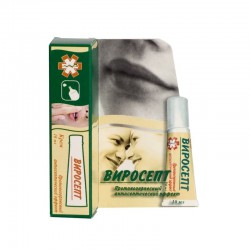 Виросепт крем 10 мл