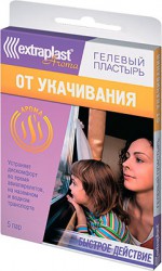 >Пластырь Экстрапласт №5 Арома от укачивания гелевый пара