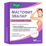 Мастофит эвалар, капсулы 0.3 г 60 шт