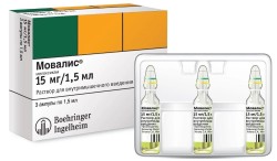 Мовалис р-р для в/м введ. 15 мг/1.5 мл 1.5 мл 3 шт.