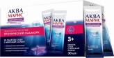 Аква Марис, средство для промывания носа с морской солью №30