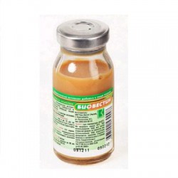 Биовестин 1 шт. 50 мл