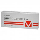 Винпоцетин-OBL, табл. 5 мг №50