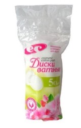 Ватные диски 50 шт. белые и цветные