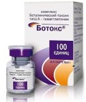 Ботокс, лиофилизат для приготовления раствора для внутримышечного введения 100 ЕД 1 шт флаконы