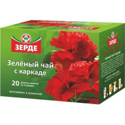Зеленый чай с каркаде 20 шт. ф/пак. 2 г