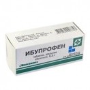 Ибупрофен, табл. п/о 200 мг №50