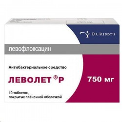 Леволет Р, табл. п/о пленочной 750 мг №10