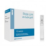 Вода для инъекций, растворитель для приготовления лекарственных форм для инъекций 10 мл 10 шт ампулы полиэтиленовые