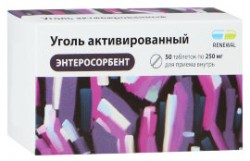 Уголь активированный, RENEWAL табл. 250 мг №50