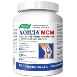 Хонда МСМ 60 шт. табл. п/о 2 г