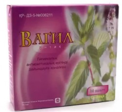 Вагил пор. 10 г 10 шт.