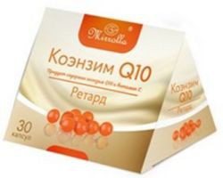 Коэнзим Q10 Мирролла 30 шт. капс. 370 мг