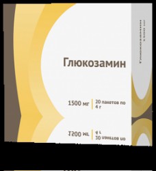 >Глюкозамин пор. д/р-ра д/приема внутрь 1500 мг 4 г №20