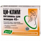 Ци-клим витамины для женщин 45+, табл. 560 мг №60