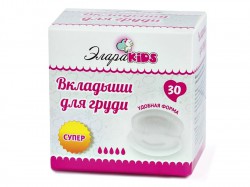 Вкладыши для груди ЭлараКидс Супер 5 капель 30 шт.