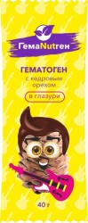 Гематоген ГемаNutген с кедровым орехом в глазури 40 г