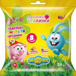 Леденцы Смешарики Малинки-Виталинки мультивитамин БАД (на палочке) 20 шт.