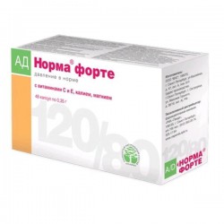 >Ад-норма форте капс. 0.35 г №48