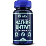 Магния цитрат с витамином В6, GLS (ДжиЭлЭс) капсулы 500 мг 90 шт БАД