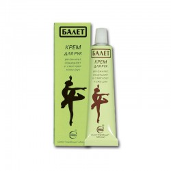 Крем для рук Балет 40 г
