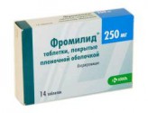 Фромилид, табл. п/о пленочной 250 мг №14