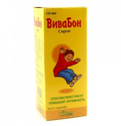 ВиваБон сироп 120 мл 1 шт.