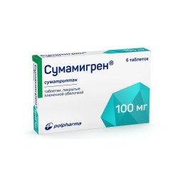 Сумамигрен по цене от 835,00 рублей, купить в аптеках Иркутска, табл. п/о 100 мг №6 Суматриптан