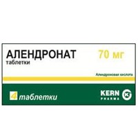 Алендронат Керн Фарма табл. 70 мг 4 шт.