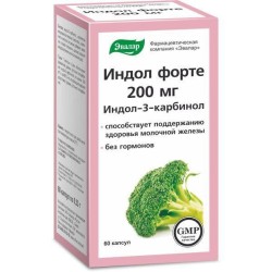 >Индол форте капс. 0.33 г №60 БАД к пище (индол-3-карбинол 200 мг)