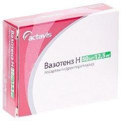 Вазотенз табл. п/о 12.5 мг 30 шт.
