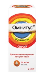 >Омнитус сироп 0.8 мг/мл 200 мл №1