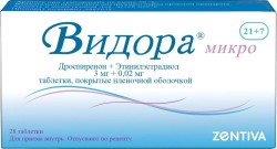 >Видора микро табл. п/о пленочной 3 мг+0.02 мг №28 в наборе таблетки 2-х видов - розовые (дроспиренон 3 мг+этинилэстрадиол 20 мкг) 21 шт + белые (плацебо) 7 шт