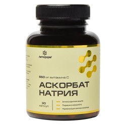 Аскорбат натрия БАД 30 шт. капс. 550 мг / 0.72 г (530 мг / 0.7 г)