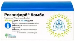 >Респифорб Комби капс. с пор. д/ингал. набор 400 мкг+12 мкг/доза №120 в наборе капсулы 2-х видов - Будесонид 400 мкг-6 блистеров + Формотерол 12 мкг-6 блистеров в комплекте с устройством для ингаляций