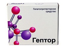 >Гептор лиоф. д/р-ра для в/в и в/м введ. 400 мг №5 флаконы