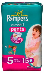 Подгузники-трусики для девочек 15 шт. Pampers актив герл джуниор 12-18 кг